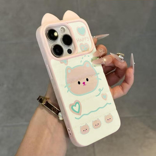 Ốp lưng dày êm áo lông vũ họa tim xanh vàng cute bền đẹp giới trẻ nữ học sinh yêu tính iPhon16/17/15/14/13/12/11/X/XSMax