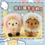 Bán chạy Một hoặc Hai Vải Little Love Pigeon Người đưa thư Búp bê ghi âm Dễ thương Một hoặc Hai Vải Cross-Dressing Búp bê Móc khóa Quà tặng & * - &