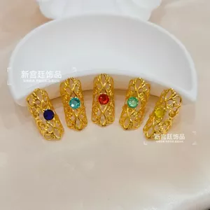 Cổ Ngắn Rỗng Móng Tay Bao Qingqiu Cáo Có Thể Điều Chỉnh Nhảy Múa Trang Phục Phù Hợp Với Guzheng Chụp Tay Phụ Kiện 2026-7-2