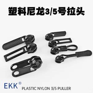 Hàng có sẵn Áo khoác quần áo màu đen bằng nhựa Hành lý Bảo vệ môi trường Số. 3 No. Bộ kéo dây kéo 5 dây kéo Nylon BCMJ