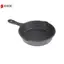 Chảo Trứng Gang Mini 10cm Chảo Chiên Nhỏ Chống Dính Cho Qui Ăn Sáng Nấu Ăn Di Động Cho Cắm Trại Ngoài Trời VN