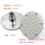 13cm Dày Chống Cháy Nổ Thép Không Gỉ Top Xịt Phòng Tắm Tắm Vòi Phun Phòng Tắm Khách Sạn Kỹ Thuật Tắm Tưới26070206