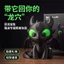 Hầu hết các lời khen ngợi Cách huấn luyện rồng của bạn Master Toothless Boy 3D In Hình Máy tính để bàn Trang trí chơi hợp thời trang