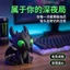 Hầu hết các lời khen ngợi Cách huấn luyện rồng của bạn Master Toothless Boy 3D In Hình Máy tính để bàn Trang trí chơi hợp thời trang