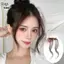 Tổng Hợp 3DAir Nổ Tóc Kẹp-In Nổ Nối Dài Giả Giả Tự Nhiên Nổ Nổ Topper Tóc Vô Hình Clourse Bang [Mina]
