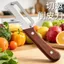 Xẻng Hành Lột Thép Không Gỉ Nhà Bếp Lột Cạo Đường Hộ Gia Đình Củ Cải Rau Củ Quả Peeler Đa Năng CZSR