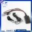 Xe Hơi Bluetooth 5.0 Aux Đầu Vào Cáp Âm Thanh Micro Bộ Chuyển Đổi Rảnh Tay 8Pin Cắm Cho Sylphy Tiida Geniss