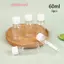 5 Chai Nhựa Nhỏ 60ML Chai Gừng Có Nắp Chai Nước Mini Có Thể Tái Sử Dụng Chai Chất Lỏng Chống Rò Rỉ