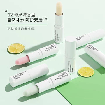 Nước Hoa Trái Cây Dưỡng Ẩm Son Dưỡng Ẩm Ẩm Cải Thiện Khô Nứt Lột Trong Suốt Không Màu Làm Mới Không Dưỡng Ẩm Học Sinh Giá Rẻ