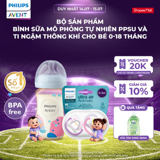 Bộ sản phẩm bình sữa mô phỏng tự nhiên PPSU và ti ngậm thông khí Philips Avent cho bé 0-18 tháng