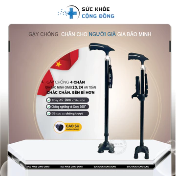 Gậy chống cho người già có tay vịn GBM-023, GBM 024, Gậy chống 4 chân có tay vịn, Gậy batoong GBM 029