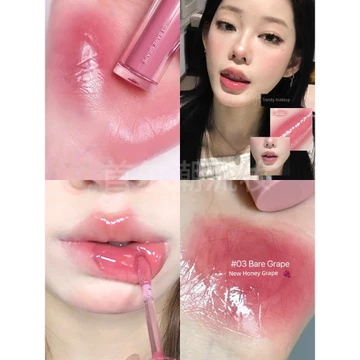 son romand 24 son romand sanrio Đá Trong Suốt Bột Nho ~ Hàn Quốc romand Juice Lip Gloss Phiên Bản 2.0 Sản Phẩm Mới 03 Son Môi Nước Bóng Son Bóng Niche Thương Hiệu