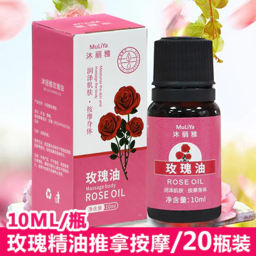 Hoa Hồng Tinh Dầu Thơm Massage Dầu Massage Toàn Thân Tinh Dầu Thẩm Mỹ Viện Massage Dầu Cơ Thể Cạo Dầu Chân Vật Dụng Trị Liệu