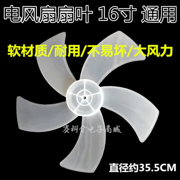 Quạt Gió Cao Cánh Quạt 47cm 53cm 60cm Cánh Quạt Tầng Quạt Bàn Quạt Treo Tường Đa Năng 5 Lưỡi Dao