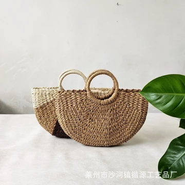 Women's Vintage Woven Straw Bag – Large, for the Beach, White