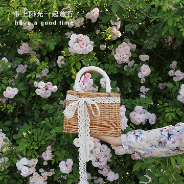 Women's Woven Straw Bag – for the Beach