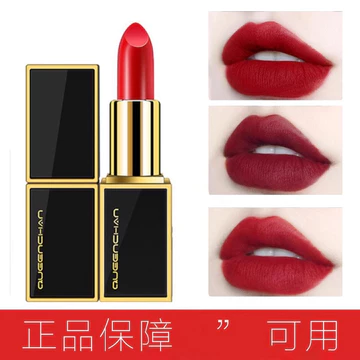 Cửa Hàng Chính Hãng Nhỏ Ống Đen Son Môi Chính Hãng Lâu Dài Không Phai Màu Chống Dính Cốc Dưỡng Ẩm Son Môi Lip Glaze Làm Trắng Da Có Sẵn