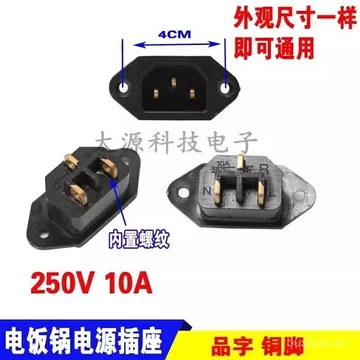 Nồi cơm điện Ổ cắm Phụ kiện Ổ cắm nồi áp suất điện Ổ cắm máy làm sữa đậu nành Ổ cắm sản phẩm Ổ cắm ba lỗ-3 chiếc 5VPM