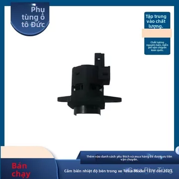 Cảm biến nhiệt độ điều hòa Tesla Model 3 Model Y 2021, cảm biến trong xe mới 100%, chính xác, bền bỉ, giao nhanh