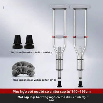 Nạng Hảo Bộ, nạng đôi, nạng kẹp nách, dụng cụ hỗ trợ đi lại, nạng chống trượt, nạng y tế cho người già và người bị gãy x