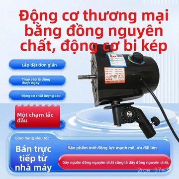 Motor quạt đứng quạt sàn đồng nguyên chất 18 20 inch, đầu quạt 5 tốc độ gia dụng văn phòng