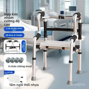 Xe tập đi, khung tập đi, gậy chống bốn chân, khung hỗ trợ đi lại cho người già, người khuyết tật, xe tập đi cho trẻ nhỏ.