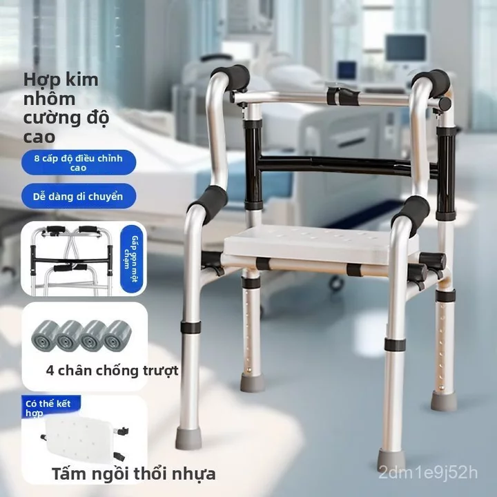Xe tập đi, khung tập đi, gậy chống bốn chân, khung hỗ trợ đi lại cho người già, người khuyết tật, xe tập đi cho trẻ nhỏ.
