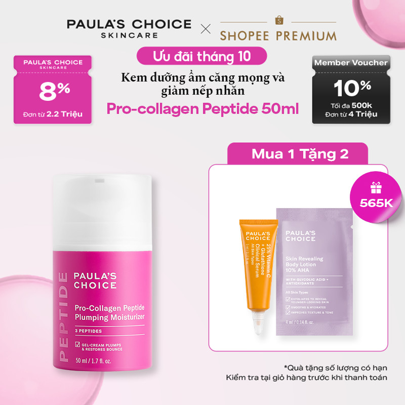 Kem dưỡng ẩm căng mọng và giảm nếp nhăn Paula's Choice Pro-Collagen Peptide Plumping Moisturizer 50ml 1510