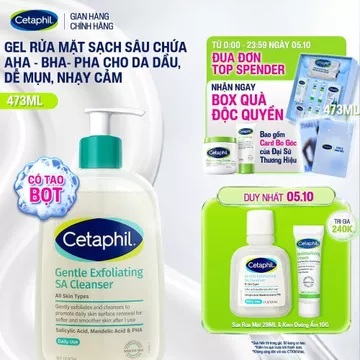 [MỚI] Gel rửa mặt làm sạch dầu nhờn, ngăn mụn cho da dầu nhạy cảm CETAPHIL GENTLE EXFOLIATING SA CLEANSER 473ml