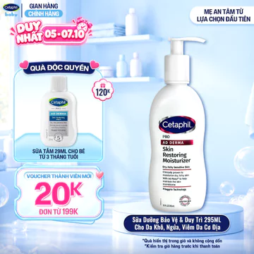 Sữa dưỡng ẩm dịu lành dành cho da khô, ngứa & viêm da cơ địa CETAPHIL PRO AD DERMA SKIN RESTORING MOISTURIZER 295ml