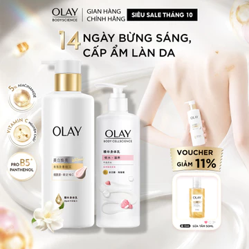 Sữa Dưỡng Thể Làm Sáng Olay (B3+C)/Dưỡng Ẩm Chuyên Sâu Olay Hương Nước Hoa Hương Quả Mọng/Dạ Lan Hương