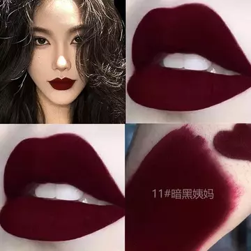 🔥Son môi ma cà rồng Halloween son môi Lâu Dài Châu Âu Mỹ Phong Cách Son Môi Dì Màu Đen Oxy Màu Máu Retro Đỏ Đậm Chống Thấm Nước Anh Đào Bồ Câu Máu Đỏ Mờ Maroon