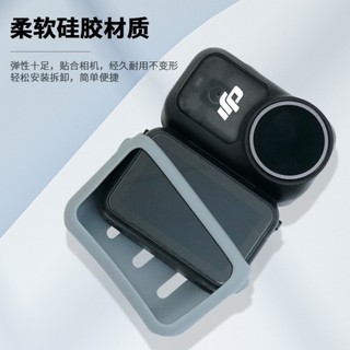 Dành cho Vỏ bảo vệ thân silicon DJI OSMO NANO, Vỏ bảo vệ an toàn màn hình chống trầy xước, chống rơi