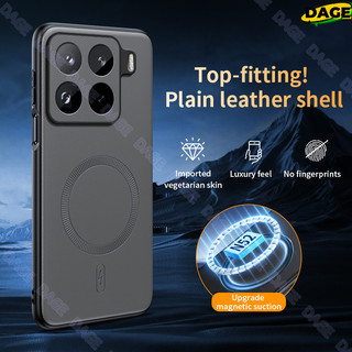 Ốp điện thoại từ tính cứng dành cho doanh nghiệp COD DAGE cho Xiaomi 15 14 14T Pro MI15 15Pro Giáp chắc chắn chống sốc cho mặt sau sạc không dây