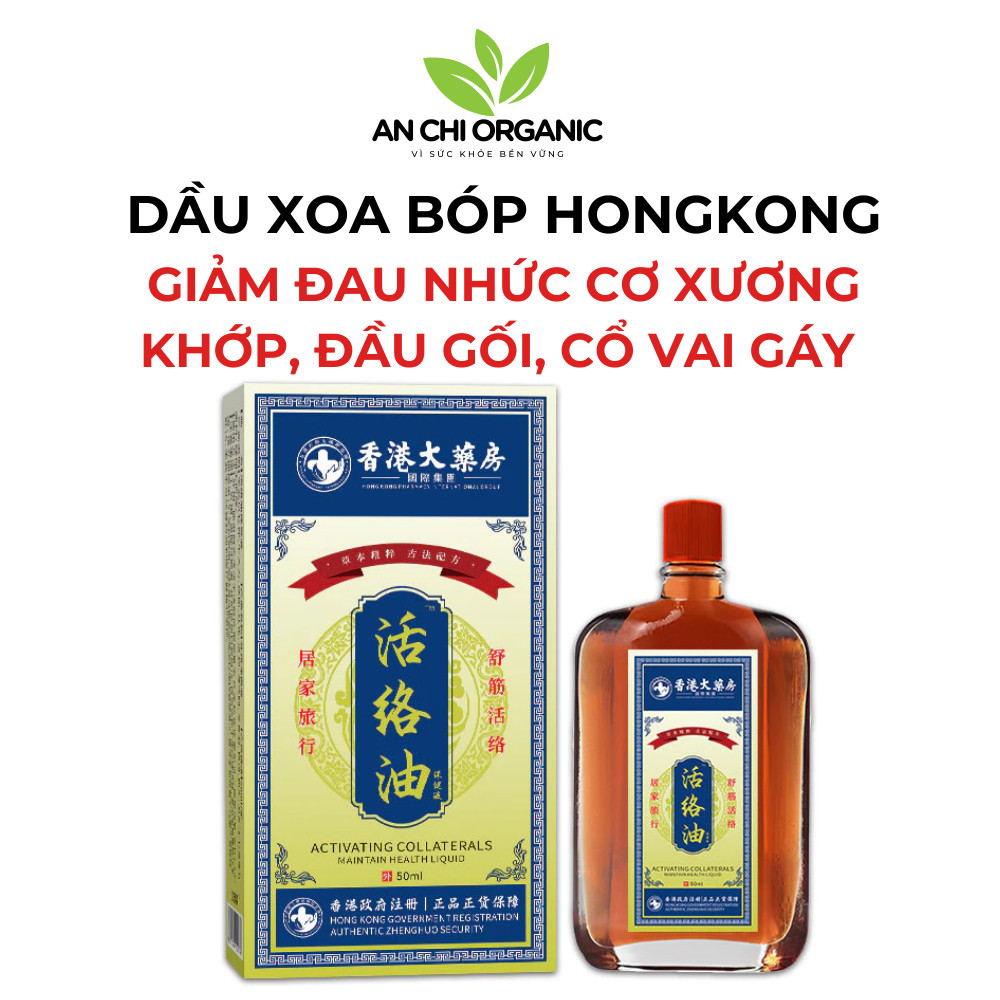 Dầu Xoa Bóp HONGKONG Giảm Đau Nhức Dai Dẳng, Đau Xương Khớp, Cổ Vai Gáy, Đầu Gối An Chi Organic