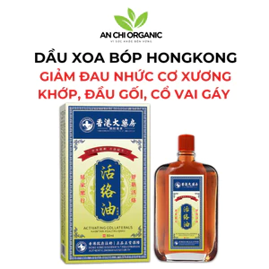 Dầu Xoa Bóp HONGKONG Giảm Đau Nhức Dai Dẳng, Đau Xương Khớp, Cổ Vai Gáy, Đầu Gối An Chi Organic