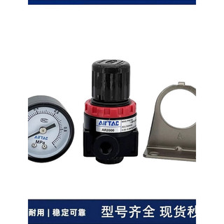 Van điều chỉnh áp suất Yadeke Van điều chỉnh không khí AR1500 / AR2000 Van điều chỉnh áp suất không khí bằng khí nén