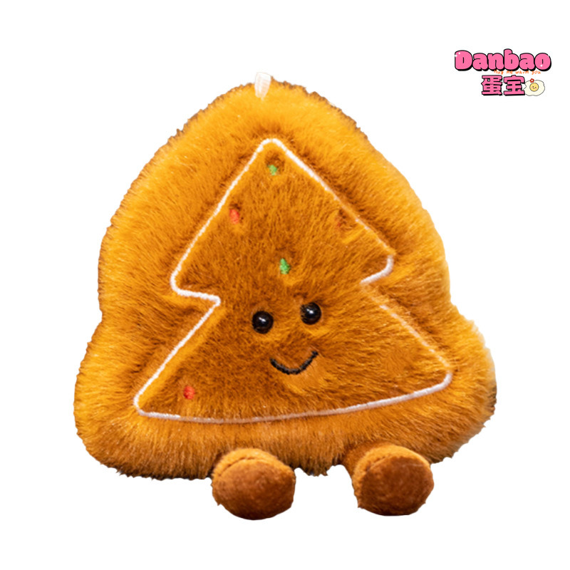 ((DANBAO) Happy Wishing Star Biscuit Đồ chơi sang trọng Cây thông Noel nhỏ Búp bê bánh quy Đồ trang trí Giáng sinh Chất liệu Quà tặng mềm cho bạn bè Quà tặng Giáng sinh Đồ chơi DANBAO