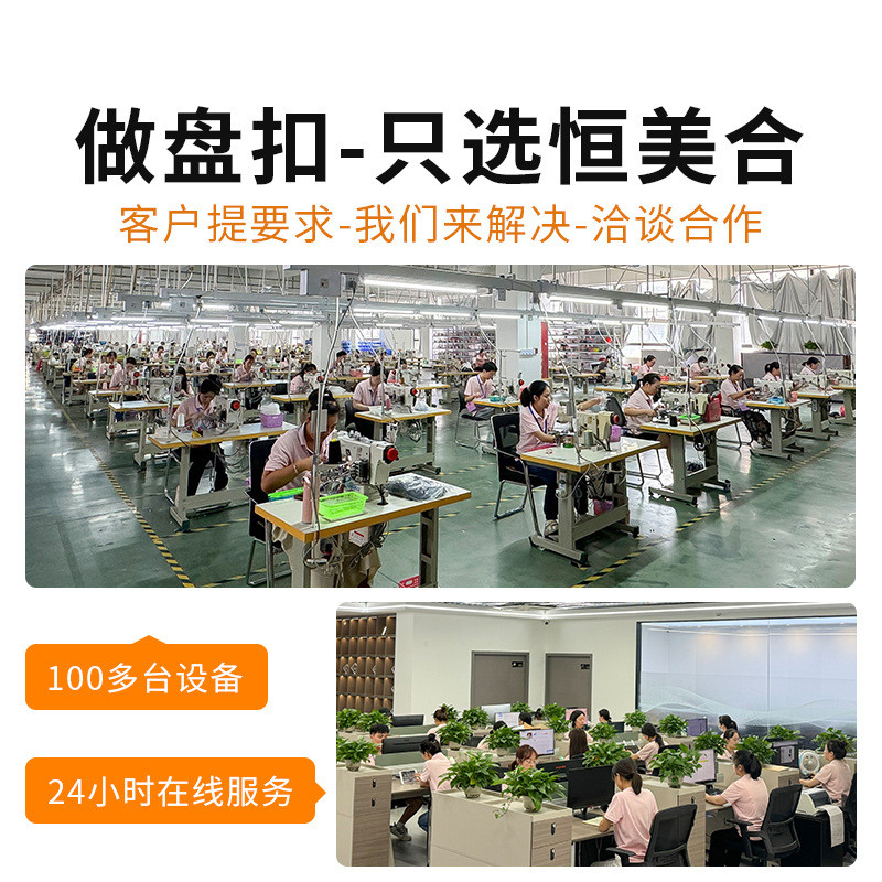 Sườn xám phong cách Trung Quốc, dệt tay với khóa nút và trang sức hạt vàng, phù hợp cho retro Hanfu