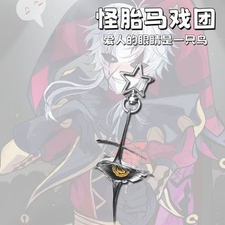Móc khóa Anime xiếc quái dị ‌‌Pierrot Harlequin Mắt Nam Móc Chìa Khóa Cho Nữ Hoạt Hình Hình Acrylic Móc Khóa Mặt Dây Chuyền Quà Tặng