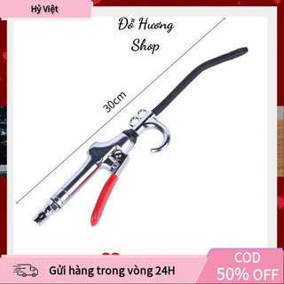 【Hỷ】Súng Xịt Hơi Xì Khô Dùng Máy Nén Khí, Vệ Sinh Xịt Bụi Thiết Bị Xe Máy Máy Tính Cơ Khí Chất Liệu Chrome Không Gỉ