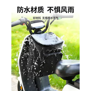 🔥có hàng sẵn🔥xe máy công suất lớn túi bình xăng Xe Điện Phía Trước Lưu Trữ Túi Pin Xe Chống Thấm Nước Túi Bảo Quản Sạc Áo Mưa Mũ Bảo Hiểm Túi Treo Túi Bảo Quản