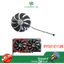 Iii87mm T129215Quạt làm mát SU PLA09215S12H 1GPU cho EVGA GeForce RTX 3050 3060 3060 Ti XC GAMING Card đồ họa Quạt làm mát * *