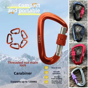 Móc chìa khóa an toàn chuyên nghiệp AMLU, Móc chìa khóa hình chữ D 48 * 80mm 7 màu, Thiết bị bảo vệ leo núi Khóa leo núi bằng nhôm 12KN