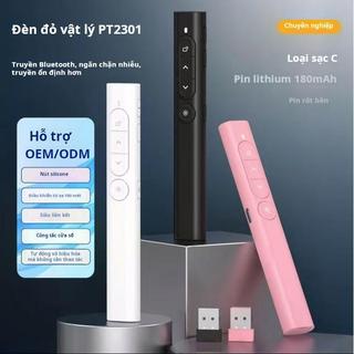 Bút laser lật trang PPT, lật trang không dây, điều khiển từ xa cho trình chiếu, bộ thu USB tích hợp 50M