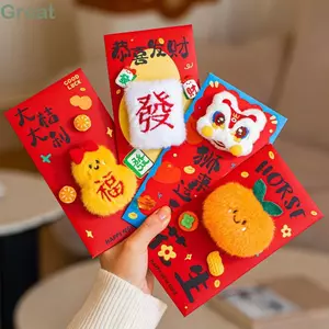 Phong Bì Đỏ Trung Quốc TUYỆT VỜI, Phong Bì Đỏ May Mắn Sang Trọng Phong Cách Trung Quốc, Năm May Mắn Phước Lành Thêu Túi Tiền May Mắn Lễ Hội Mùa Xuân
