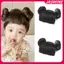 JASMINE Bé Tóc Giả Bím Tóc Tóc Giả Cho Trẻ Em Bé Tóc Trẻ Em Giả Nổ Đầu Bule COS Phụ Kiện Tóc Bé JASMINE
