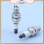 POWER Universal CMR7H Bugi cho động cơ thổi Xây dựng bền bỉ cho các công cụ cắt chổi Hoàn hảo cho người làm vườn và người làm vườn.