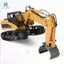Kim Loại 570 Mô Phỏng Móng Vuốt Gripper Pickup Tay Cho 570 1570 Máy Xúc Đồ Chơi 1 / 14 16 Kênh RC Xe Phần, Đen