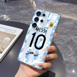 Không. 10 Sọc Bóng Đá Thích Hợp Cho Samsung A05 A15 A165G A225G A50 A565G S22ULTRA S23 S24 S24ULTRA S25ULTRA Ốp Điện Thoại Nhựa Chống Sốc TPU
